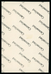 Stamp of Egypt » Commemoratives 1938 International Cotton Congress, complete set of three, Royal imperforated CANCELLED on the reverse in corner marginal plate blocks of four