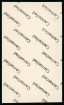 Stamp of Egypt » Commemoratives 1938 International Cotton Congress, complete set of three, Royal imperforated CANCELLED on the reverse in corner marginal plate blocks of four