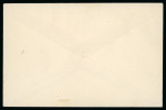 Stamp of Egypt » Commemoratives 1938 International Cotton Congress, two first day covers with complete sets plus complete set of three in corner marginal plate blocks