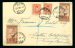 Stamp of Egypt » Commemoratives 1928 International Medical Congress in Cairo, two commercial