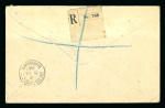 Stamp of Egypt » Commemoratives 1928 International Medical Congress in Cairo, two commercial