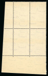 Stamp of Egypt » Commemoratives 1947 Withdrawal of British Troops from the Nile Delta