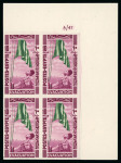 Stamp of Egypt » Commemoratives 1947 Withdrawal of British Troops from the Nile Delta,