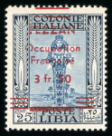 Stamp of Colonies françaises » Fezzan Fezzan : 1943, YT& n°6 neuf * MH, signé Brun, TB.