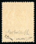 Stamp of Colonies françaises » Fezzan Fezzan : 1943, YT& n°6 neuf * MH, signé Brun, TB.