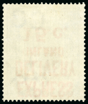 Stamp of Mauritius » Express Delivery Stamps 1904 15c. grey-green, type E3 surcharge, variety surcharge inverted, mint