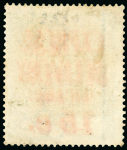 Stamp of Mauritius » Express Delivery Stamps 1904 15c. grey-green, type e3, variety surcharge double, one "LNIAND", used