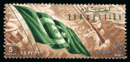Stamp of Egypt » Commemoratives 1947 Withdrawal of British Troops from the Nile Delta