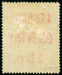 Stamp of Mauritius » Express Delivery Stamps Express delivery 1903-04 15c. on 15c. ultramarine,