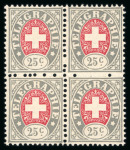 Stamp of Switzerland / Schweiz » Telegraphenmarken 1868, Telegrafenmarke 25 Rp. im Viererblock, ungebraucht mit vollständigem Originalgummi