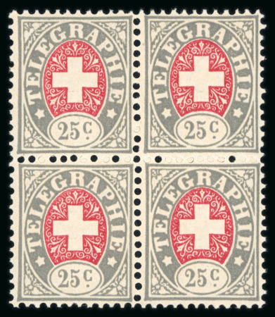 Stamp of Switzerland / Schweiz » Telegraphenmarken 1868, Telegrafenmarke 25 Rp. im Viererblock, ungebraucht mit vollständigem Originalgummi