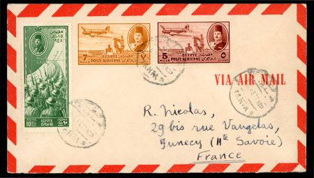 Stamp of Egypt » Commemoratives 1948 Arrival of Egyptian Troops at Gaza 10m green,