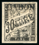 Stamp of Colonies françaises » Gabon Gabon : 1889, Y&T n°12 neuf (*), hormis un très léger