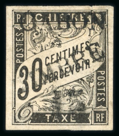 Stamp of Colonies françaises » Gabon Gabon : 1889, Y&T n°12 neuf (*), hormis un très léger