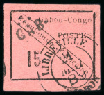 Stamp of Colonies françaises » Gabon Gabon : 1889, Y&T n°14 oblitéré, certificat Behr, TB.