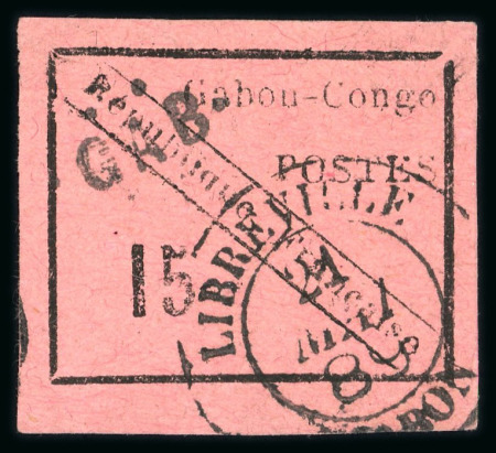 Stamp of Colonies françaises » Gabon Gabon : 1889, Y&T n°14 oblitéré, certificat Behr, TB.