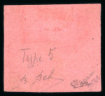 Stamp of Colonies françaises » Gabon Gabon : 1889, Y&T n°14 oblitéré, certificat Behr, TB.