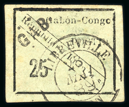 Stamp of Colonies françaises » Gabon Gabon : 1889, Y&T n°15 oblitéré, certificat Behr, TB.
