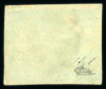 Stamp of Colonies françaises » Gabon Gabon : 1889, Y&T n°15 oblitéré, certificat Behr, TB.