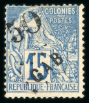 Stamp of Colonies françaises » Gabon Gabon : 1888, Y&T n° 4 neuf * MH, une dent courte partie