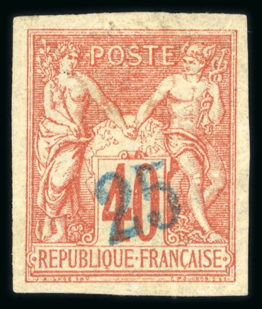 Stamp of Colonies françaises » Nossi-Bé Nossi-Bé : 1889, Y&T n° 1 surcharge outremer second