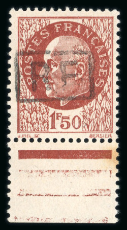 Stamp of France » Libération Poitiers (Vienne ), Libération, type Pétain, Mayer