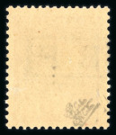 Stamp of France » Libération Poitiers (Vienne ), Libération, type Pétain, Mayer