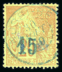 Stamp of Colonies françaises » Nossi-Bé Nossi-Bé : 1889, Y&T n° 4 oblitéré. Hormis quelques