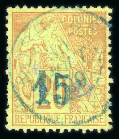 Stamp of Colonies françaises » Nossi-Bé Nossi-Bé : 1889, Y&T n° 4 oblitéré. Hormis quelques