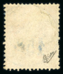 Stamp of Colonies françaises » Nossi-Bé Nossi-Bé : 1889, Y&T n° 4 oblitéré. Hormis quelques