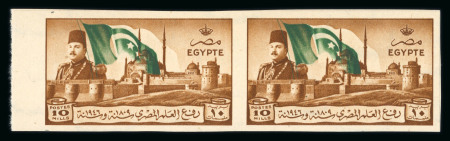 Stamp of Egypt » Commemoratives 1946, Withdrawal of British Troops, 10m brown and green,