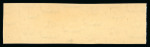 Stamp of Egypt » Commemoratives 1946, Withdrawal of British Troops, 10m brown and green,