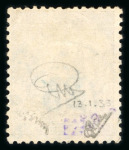 Stamp of Colonies françaises » Nossi-Bé Nossi-Bé : 1889, Y&T n° 5 oblitéré signé Brun et certificat