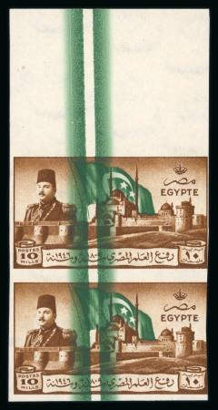 Stamp of Egypt » Commemoratives 1946, Withdrawal of British Troops, 10m brown and green,