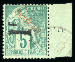 Stamp of Colonies françaises » Sénégal Sénégal : 1892, Y&T n° 7a surcharge Sénégal en rouge