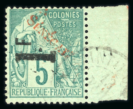Stamp of Colonies françaises » Sénégal Sénégal : 1892, Y&T n° 7a surcharge Sénégal en rouge