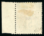 Stamp of Colonies françaises » Sénégal Sénégal : 1892, Y&T n° 7a surcharge Sénégal en rouge