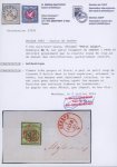 Stamp of Switzerland / Schweiz » Kantonalmarken » Genf 1847, kleiner Adler, auf kleinem Briefstück, leicht und zentrisch entwertet mit roter Genfer Rosette (AW2)