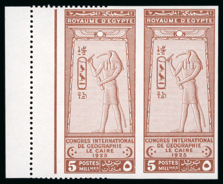 Stamp of Egypt » Commemoratives 1925 International Geographical Congress in Cairo,