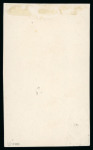 Stamp of Egypt » Commemoratives 1925 International Geographical Congress 15m photographic