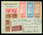 Stamp of Egypt » Commemoratives 1925 International Geographical Congress in Cairo,
