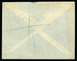 Stamp of Egypt » Commemoratives 1925 International Geographical Congress in Cairo,