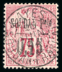 Stamp of Colonies françaises » Soudan Soudan : 1894, Y&T n° 1 oblitéré, grande rareté, superbe