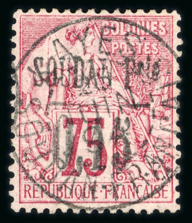 Stamp of Colonies françaises » Soudan Soudan : 1894, Y&T n° 1 oblitéré, grande rareté, superbe
