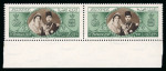 Stamp of Egypt » Commemoratives 1938 King Farouk’s Birthday, £E1 green and brown, mint nh bottom sheet marginal pair