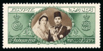 Stamp of Egypt » Commemoratives 1938 King Farouk’s Birthday, £E1 green and brown, mint