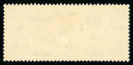 Stamp of Egypt » Commemoratives 1938 King Farouk’s Birthday, £E1 green and brown, mint