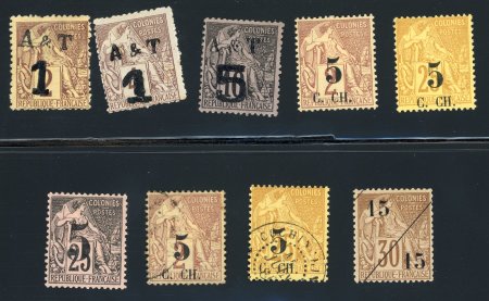 Stamp of Colonies françaises » Cochinchine Cochinchine : 1886-1888, huit timbres neufs/oblitérés
