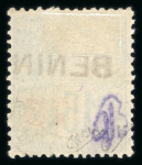 Stamp of Colonies françaises » Bénin Bénin : 1892, Y&T n° 16 surcharge rouge oblitéré signé