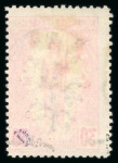 Stamp of Colonies françaises » Congo Congo : 1900, Y&T n° 46-47 oblitérés signés Brun et